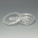 콘웨이주 이미지