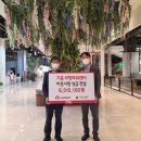 리빙파워센터 이미지