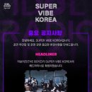 쭈랑