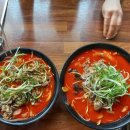 고구려짬뽕 10101 부평점 | [고구려짬뽕10101 김포한강신도시점] 짬뽕 끝판왕 장기동 중국집, 차돌짬뽕 곱빼기 클리어 후기!