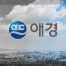 고려케미칼 이미지