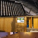 한글게스트하우스 이미지