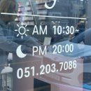 제이에스네일 이미지