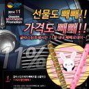 글라스틴트 - 용인시 기흥구 죽전로43번길 15-13 | 글라스틴트