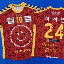 새명기술 | [험멜천사] 전국 1위 명문! 일신여고 핸드볼부 전사유니폼 커스텀 제작 후기 🤾