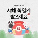 한화포레나부동산공인중개사사무소 이미지