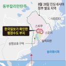 (주)수도환경 - 3015 | (주)수도환경