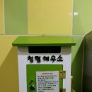 길동주민센터 이미지