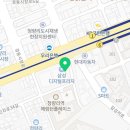 청량리왕플란트치과의원 이미지