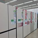 (주)바디프랜드 대전둔산 이미지