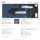 영종도 제본 대왕종합상사 내돈내산 추천 후기(+가격, 시간)
