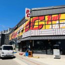 탑스타PC 이미지