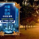 진미통상 이미지