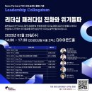 버그벅스