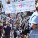 문화의거리 행복상점가 이미지