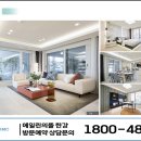 덕은한강초등학교 이미지