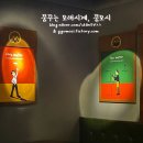 소사농장 이미지