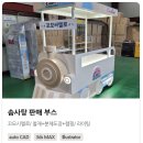 시엘로건
