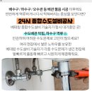 압구정에비뉴성형외과의원