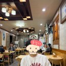모래내시장(주) | 모래내시장 장군보쌈 수육정식 찐맛집 후기!