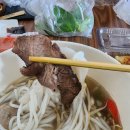 배달의 쌀국수 이미지