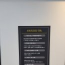 옥정아트치과의원 이미지