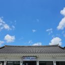삼릉회식당