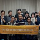 엘에스메디칼 이미지