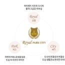 씨티파크 이미지