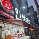 선비마을로 23번길 이미지