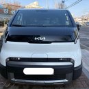 기아자동차카클리닉시흥점 | 기아 PV5 카고 출고기 -시흥시편..