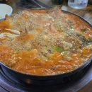 본전해물전문