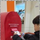 수학원 - 강릉시 성덕포남로206번길 10 | 수학원