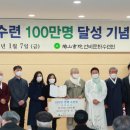 서울남산초등학교 이미지