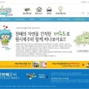 시선여행사