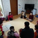 단실경로당 네이버블로그