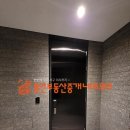 논현1-247 이미지