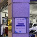 신세계카공업사 이미지