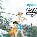 더감동 이미지