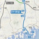 대구도시철도공사 영남대역 | 남부내륙철도 착공 서울 거제 2시간대 김천 거제 고속철도 핵심 정보 정리