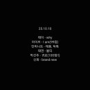 고대노래연습장 이미지