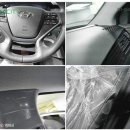 엠제이(MJ)모터스 이미지