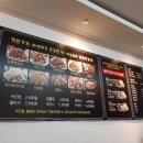 이승윤의알통떡강정 이미지