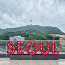 홈즈레드 명동 | 서울 | 남산타워뷰 루프탑 호텔 홈즈레드 명동 스탠다드 더블 솔직 숙박후기