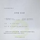 크린아트 이미지