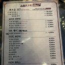 스트릿198 이미지