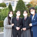 대전여자상업고등학교 이미지