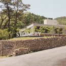 스토너리(STONERY) 이미지