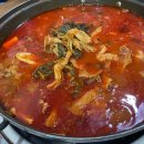 응암로 | [응암동 맛집] 감자국 성지 원조 은평 감자국 내돈내산 솔직후기
