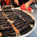 김밥광장 이미지